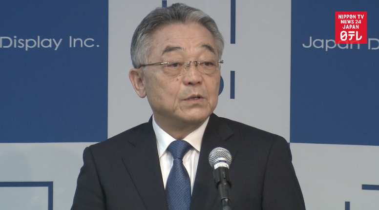 CEO says it's Japan Display's 'last chance' 
