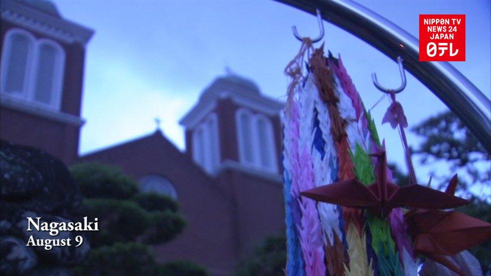 Nagasaki marks 72 years since U.S. atomic bombing