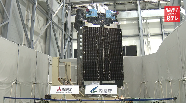 Michibiki 4 to enable world's most accurate GPS 