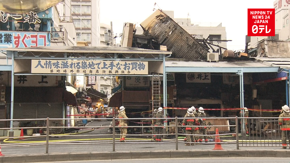 Fire extinguished at iconic fish market