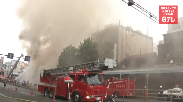 Fire breaks out in Tokyo's Tsukiji fish market 
