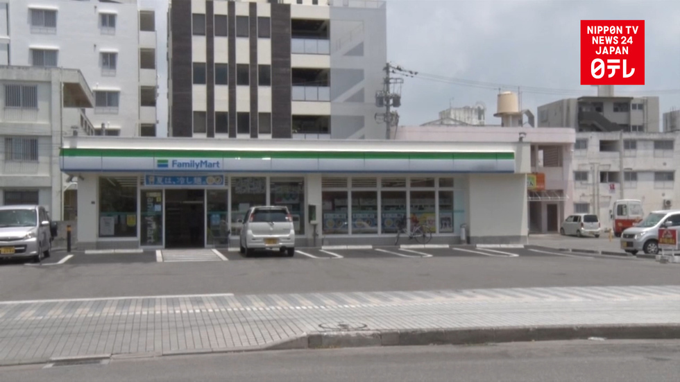 Video of men fooling around in Okinawa store draws ire
