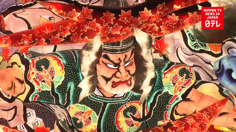 Aomori Nebuta Festival begins