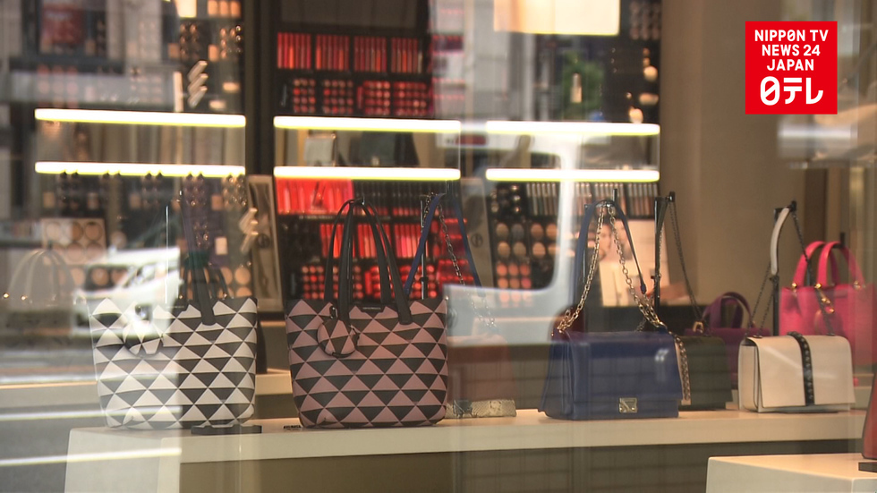 European brand products marked up in Japan