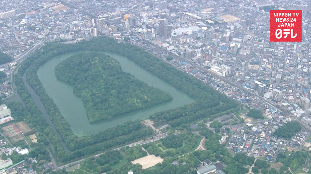 Ancient burial mounds eyed for Unesco listing 