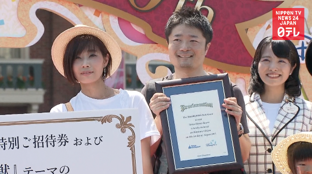 Tokyo Disney Resort tops 700m visitors  