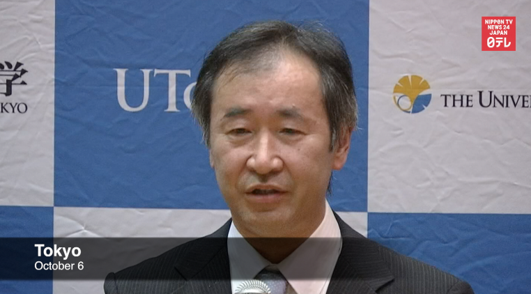 Takaaki Kajita shares Nobel for neutrino advances