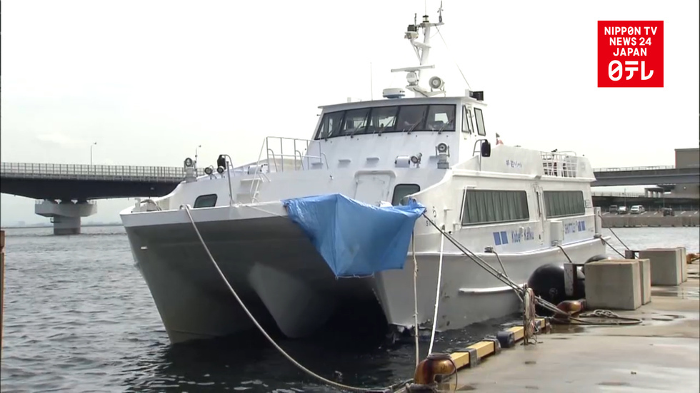Airport shuttle boat crashes off Kobe