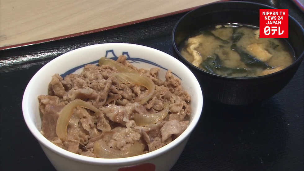 Japan to raise tariff on U.S. beef