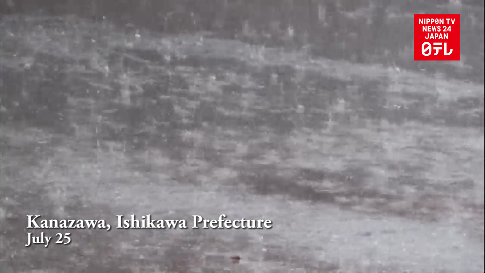 Torrential rain ravages central Japan