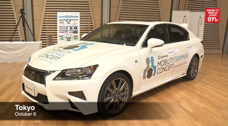 Toyota shows off self-driving car