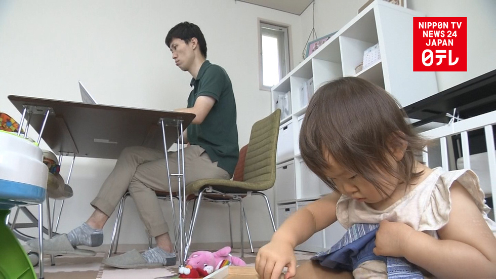 Companies give telecommuting a try