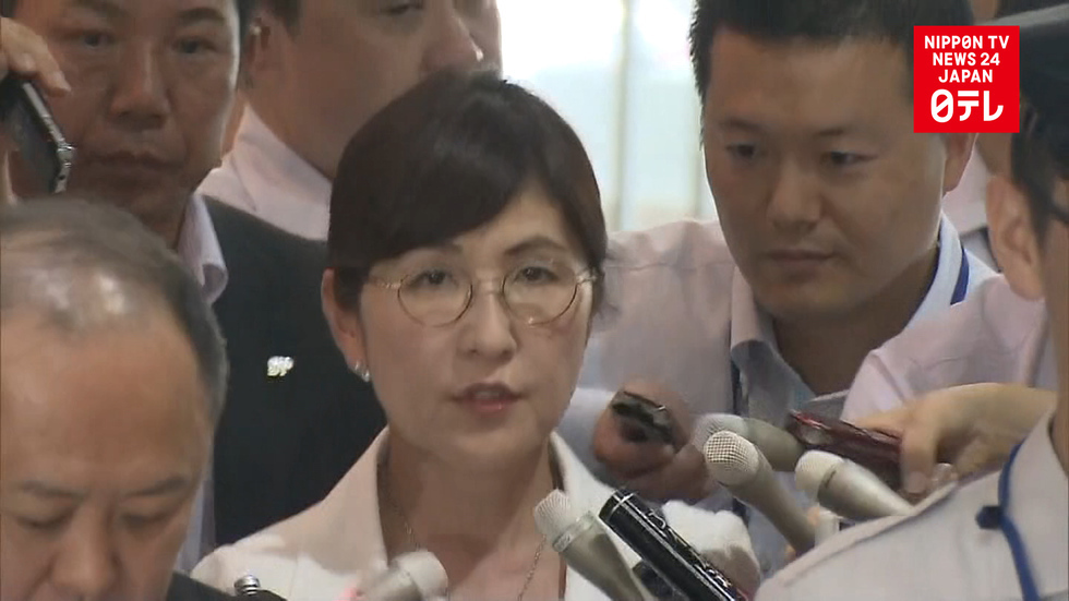 Inada questioned by Defense Ministry 