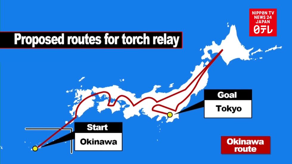 2020 Olympic torch relay to start in Okinawa or Miyagi