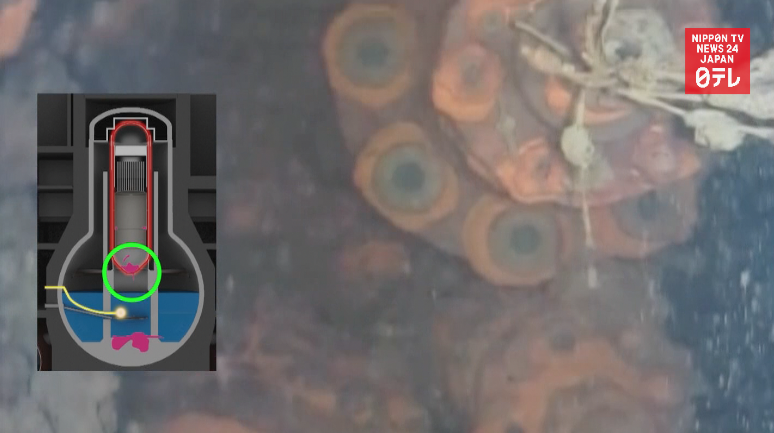 Robot transmits first images of No.3 reactor 