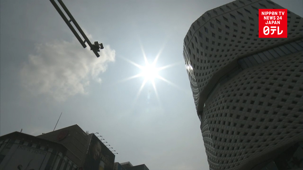 Rainy season ends in most of Japan