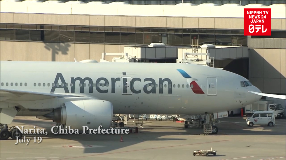 American Airlines crew brought 30 bullets to Japan