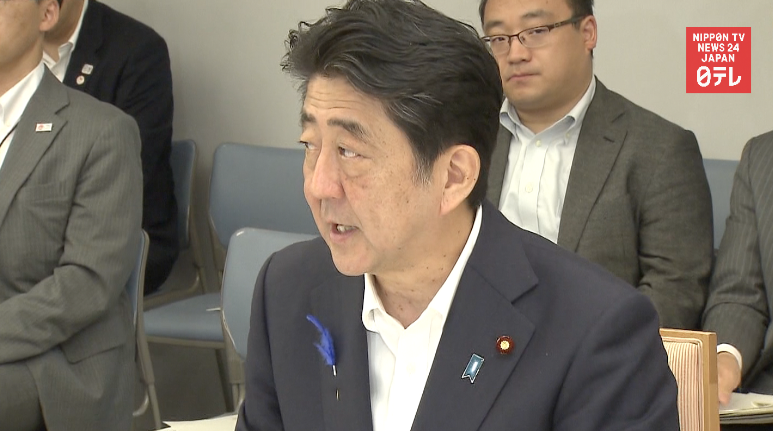 Abe pushes 'Kids Week' 