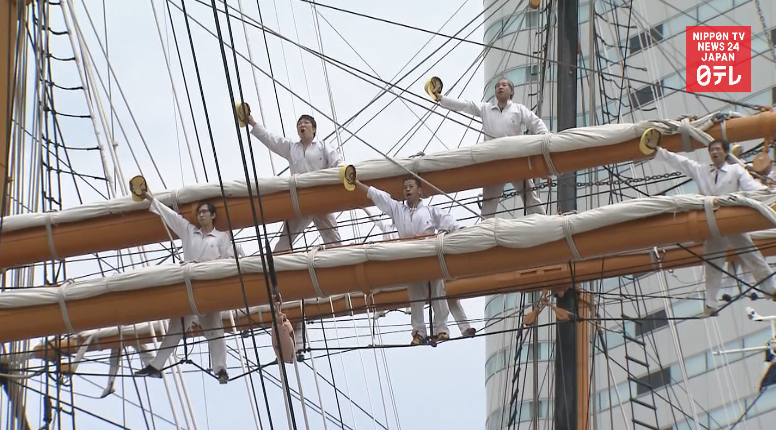 Imperial Couple views Nippon Maru 