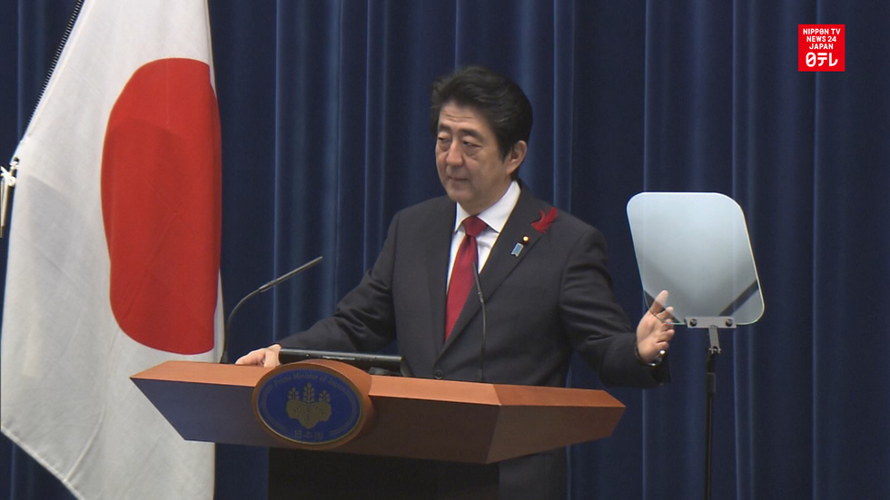 Prime Minister Abe comments on TPP