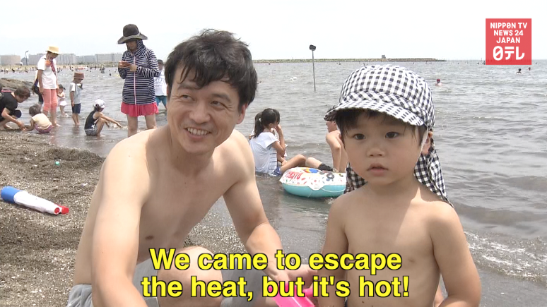 Heat wave envelops Tokyo 