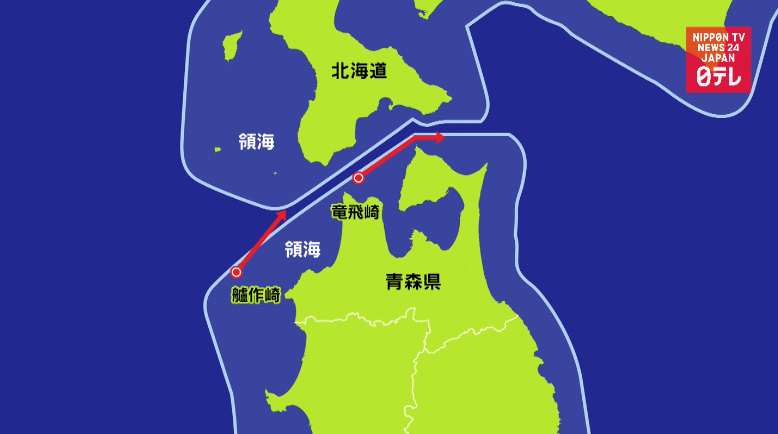 Chinese ships again enter Japanese waters