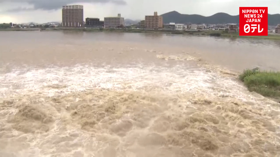Record rains ravage central Japan