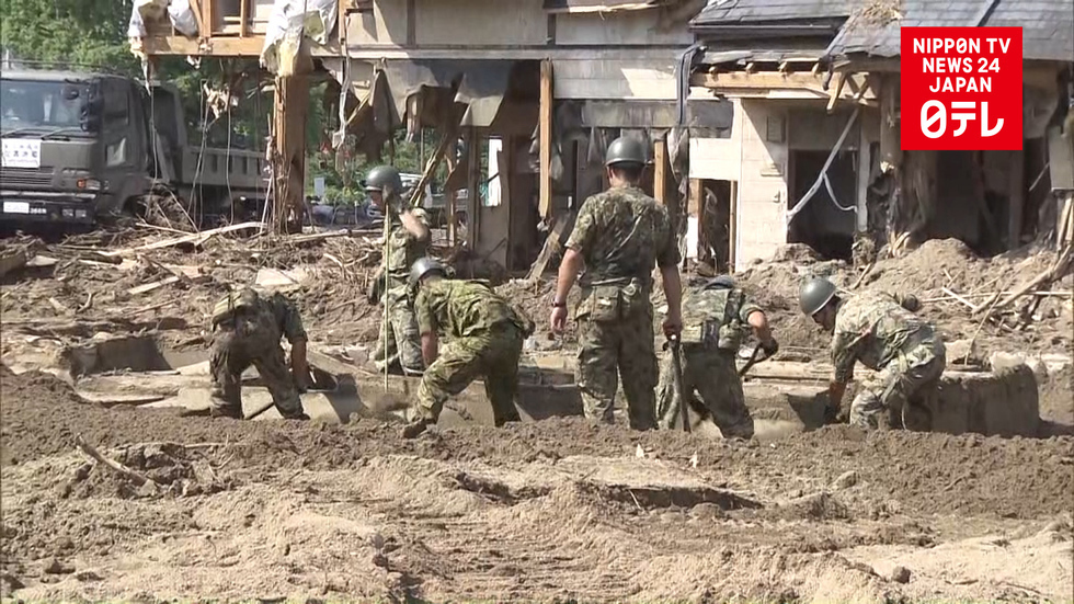  Death toll reaches 30 in Kyushu rains