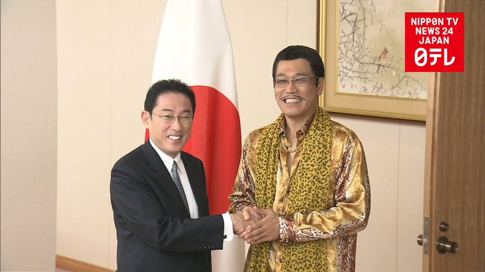Pikotaro boosts UN sustainability on behalf of Japan
