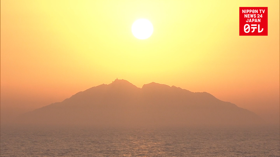 Okinoshima gets World Heritage status