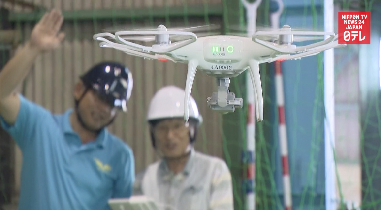 Drone schools lift off 