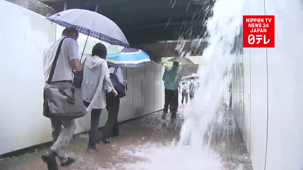 Record rains leave 7 dead, 14 missing in southwest Japan 