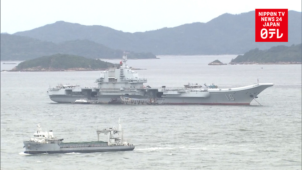 China's first aircraft carrier visits Hong Kong