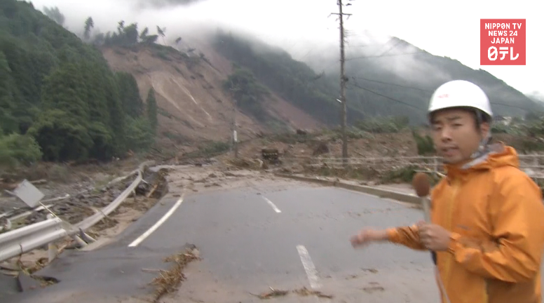 6 dead as rains hammer Kyushu 