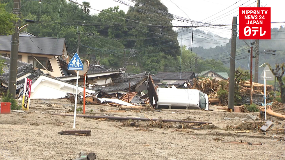 450,000 under emergency rain warnings in southwest Japan