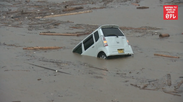 Record rains slam Kyushu  