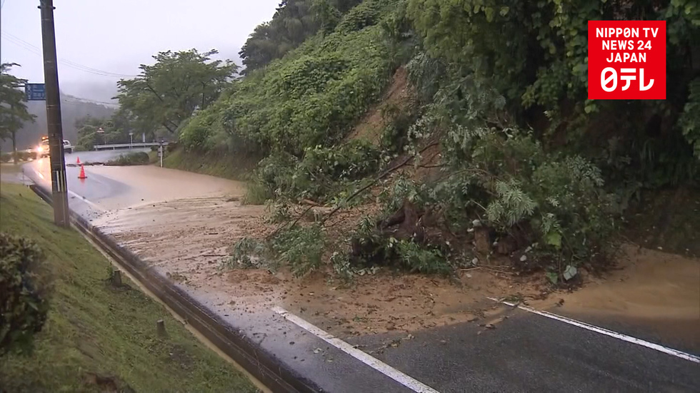 Heavy rain triggers evacuation order for tens of thousands