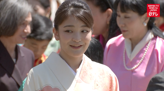 Princess Mako and fiancé to meet press 