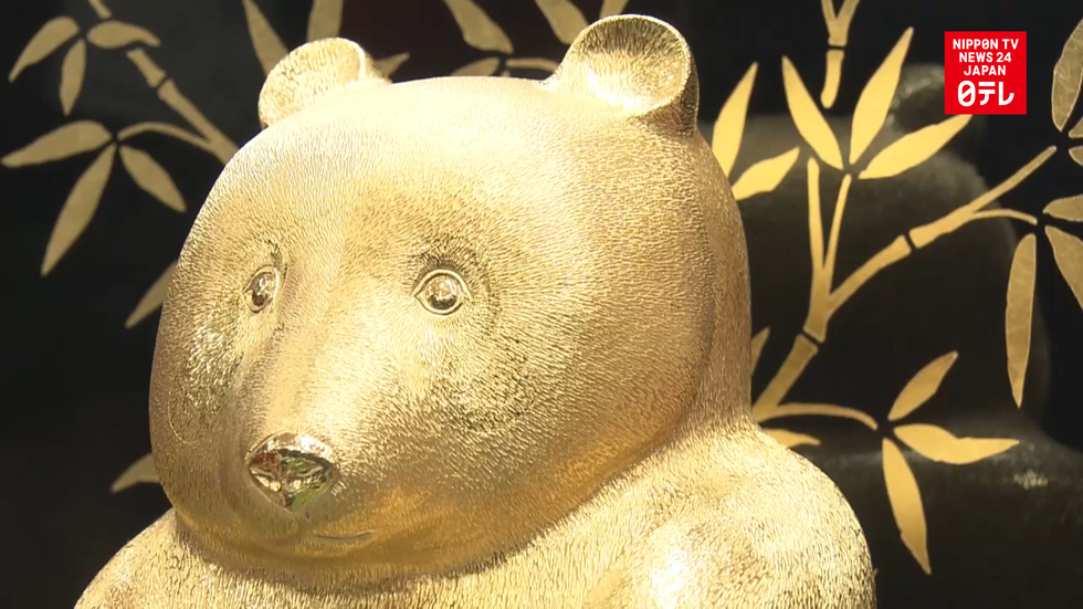 Golden giant panda figure for sale