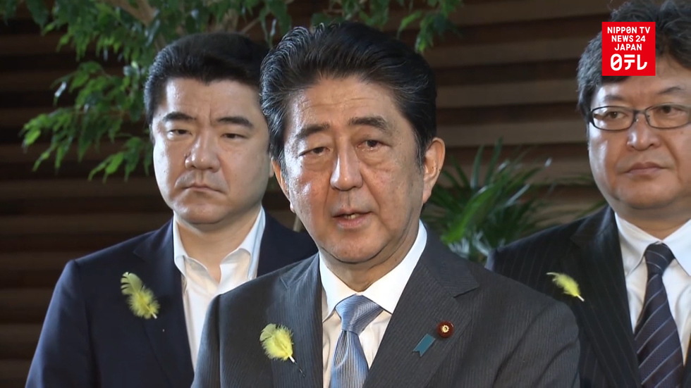 Japan's reaction on North Korea's missile launch