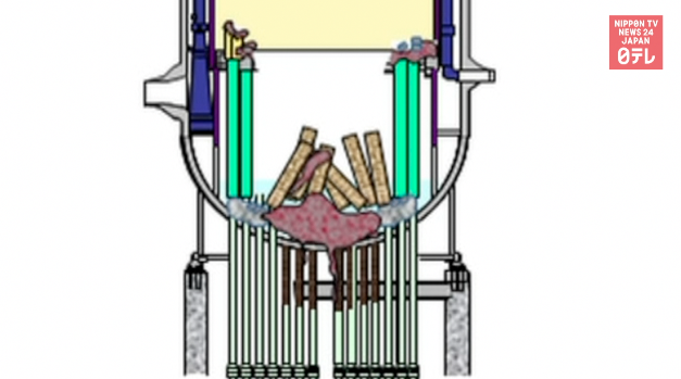 New diagrams project location of nuclear debris 