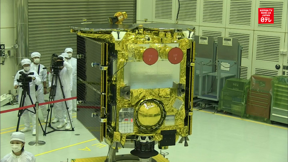 JAXA names Hayabusa 2 target asteroid