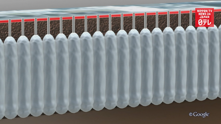 Tepco 'lies' about $300m ice wall