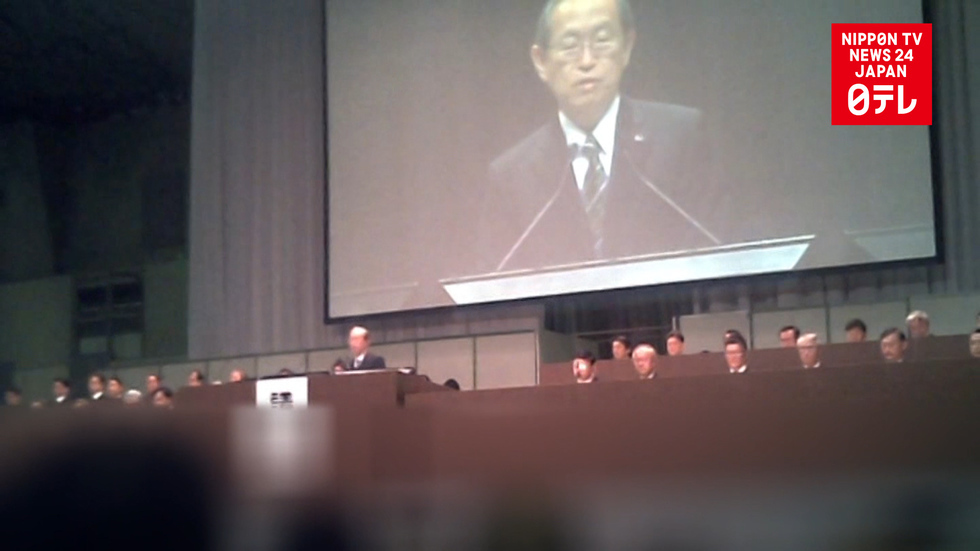 Toshiba stockholders' meeting faces outcry 