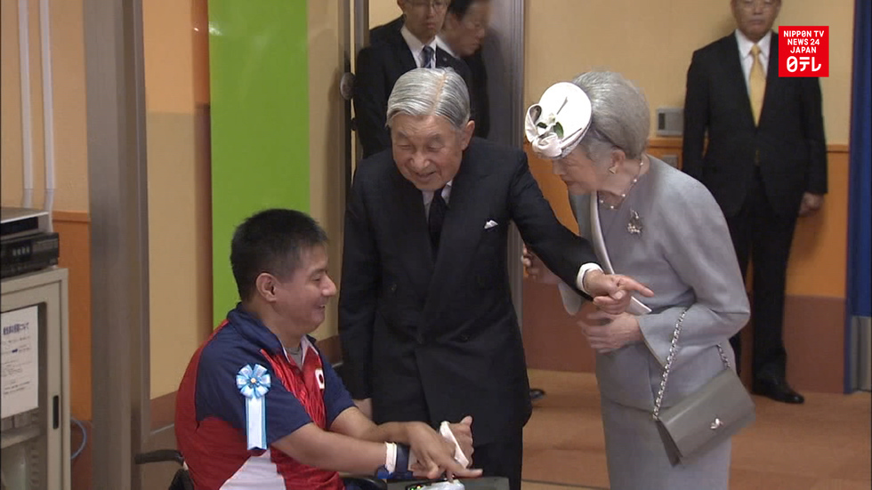 Imperial Couple support physically challenged society