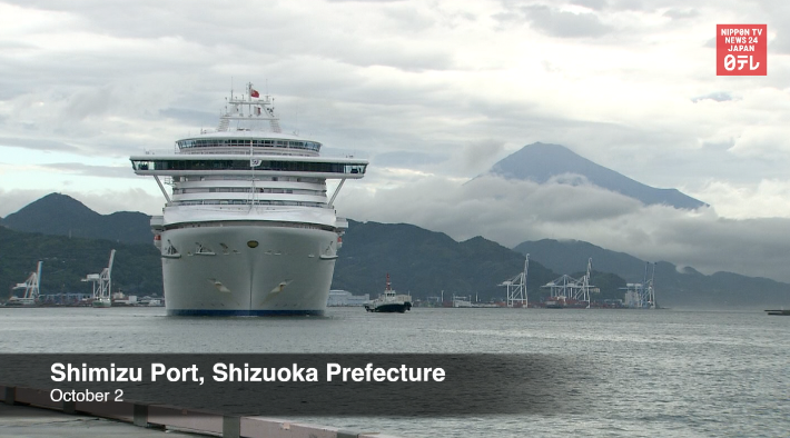 Chinese shoppers seek new destinations