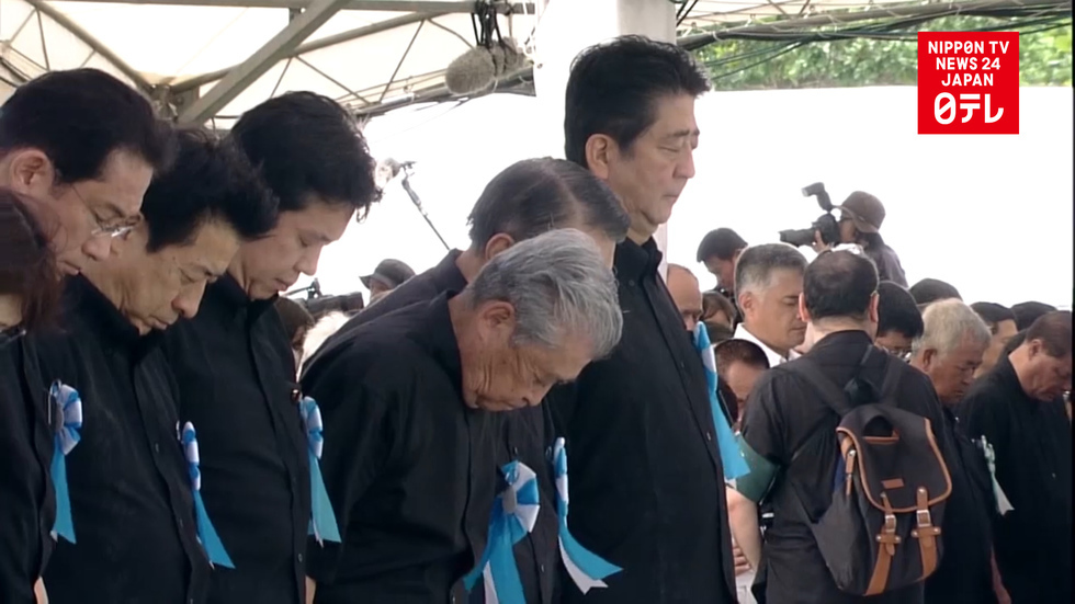 Okinawa marks 72 years since WWII ground battle