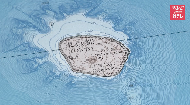 Territorial waters grow around volcano island  