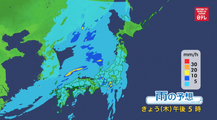 Dangerous winds bear down on northern Japan