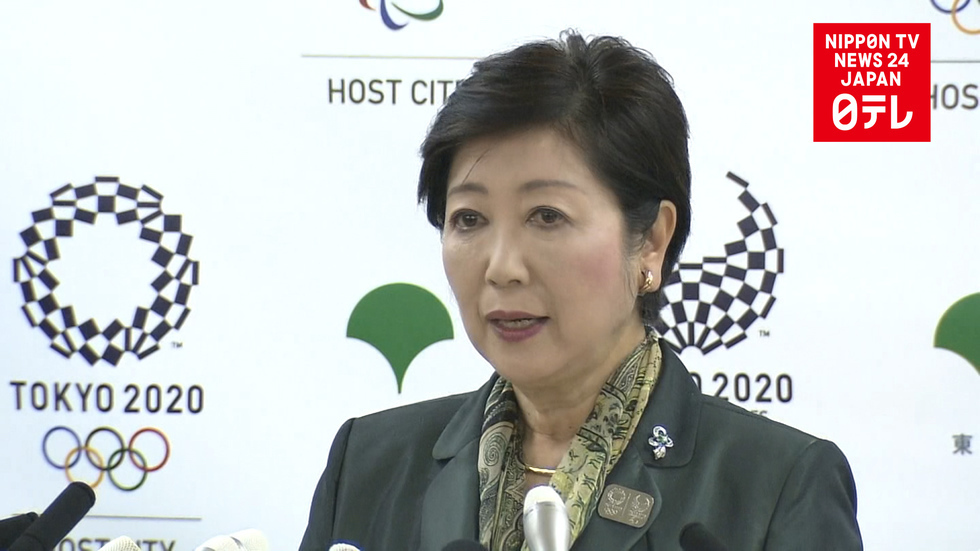 Both Toyosu and Tsukiji to have fish markets: Koike 